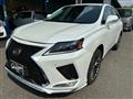 2012 Lexus RX