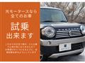 2016 Daihatsu Hijet Cargo
