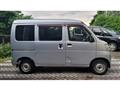 2016 Daihatsu Hijet Cargo