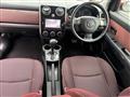 2010 Mazda Verisa