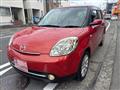 2010 Mazda Verisa