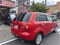 2010 Mazda Verisa
