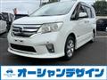 2013 Nissan Serena