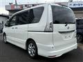 2013 Nissan Serena