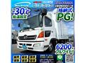 2014 Hino Hino Others