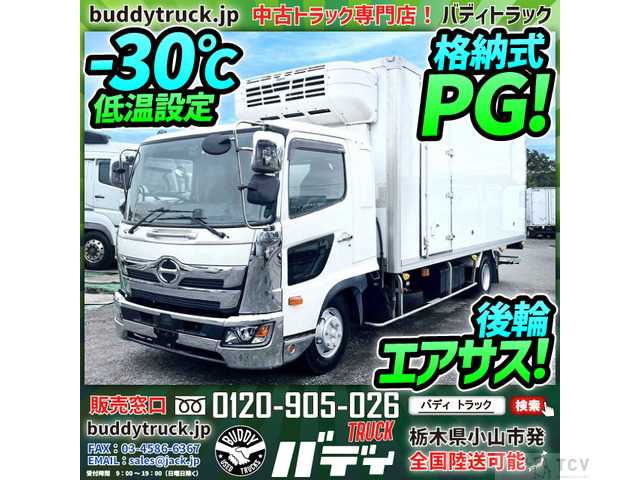 2018 Hino Hino Others