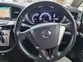 2011 Nissan Elgrand