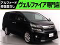 2013 Toyota Vellfire