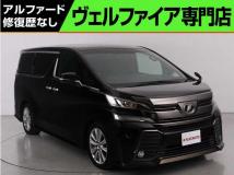 2017 Toyota Vellfire
