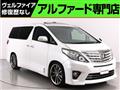 2012 Toyota Alphard G