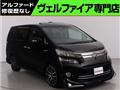 2012 Toyota Vellfire
