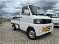 2005 Mitsubishi Minicab Truck