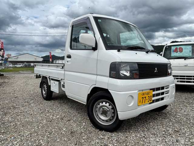 2005 Mitsubishi Minicab Truck