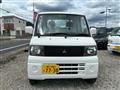 2005 Mitsubishi Minicab Truck