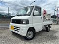 2005 Mitsubishi Minicab Truck