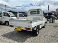 2005 Mitsubishi Minicab Truck