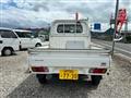 2005 Mitsubishi Minicab Truck