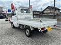2005 Mitsubishi Minicab Truck