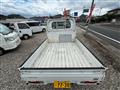 2005 Mitsubishi Minicab Truck