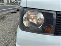 2005 Mitsubishi Minicab Truck