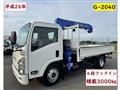 2014 Isuzu Isuzu Others