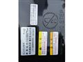 2014 Isuzu Isuzu Others