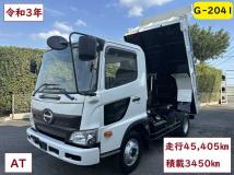 2021 Hino Hino Others