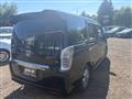 2013 Honda Step WGN