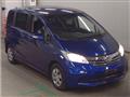 2013 Honda Freed