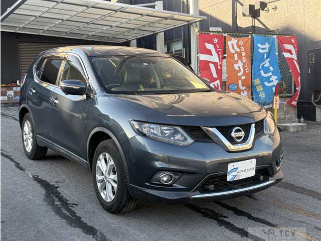 2015 Nissan X-Trail