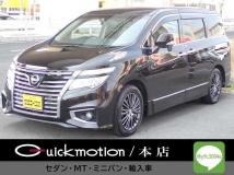 2015 Nissan Elgrand