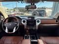 2014 Toyota Toyota Others