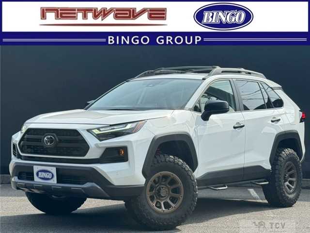 2022 Toyota RAV4