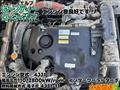 2016 Isuzu Isuzu Others
