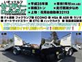 2016 Isuzu Isuzu Others