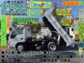 2016 Isuzu Isuzu Others