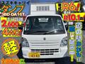 2024 Suzuki Carry Truck