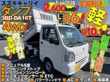 2024 Suzuki Carry Truck