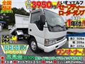 2005 Isuzu Isuzu Others