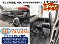 2005 Isuzu Isuzu Others