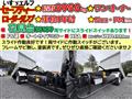 2005 Isuzu Isuzu Others