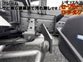 2005 Isuzu Isuzu Others