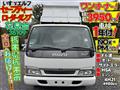 2005 Isuzu Isuzu Others