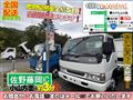 2005 Isuzu Isuzu Others