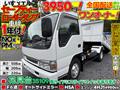 2005 Isuzu Isuzu Others