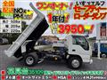 2005 Isuzu Isuzu Others