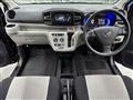 2025 Daihatsu Mira