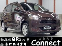 2025 Daihatsu Mira