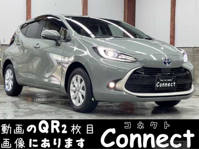 2024 Toyota AQUA