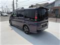 2016 Honda Step WGN
